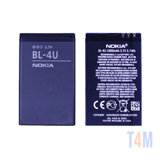 Battery BL-4U for Nokia 3120C/5330 XM/5530 XM/5530 XM Illuvial/5730 XM/6216C/6600IS/6600S/8800 Arte/8800 Carbon 1000mAh